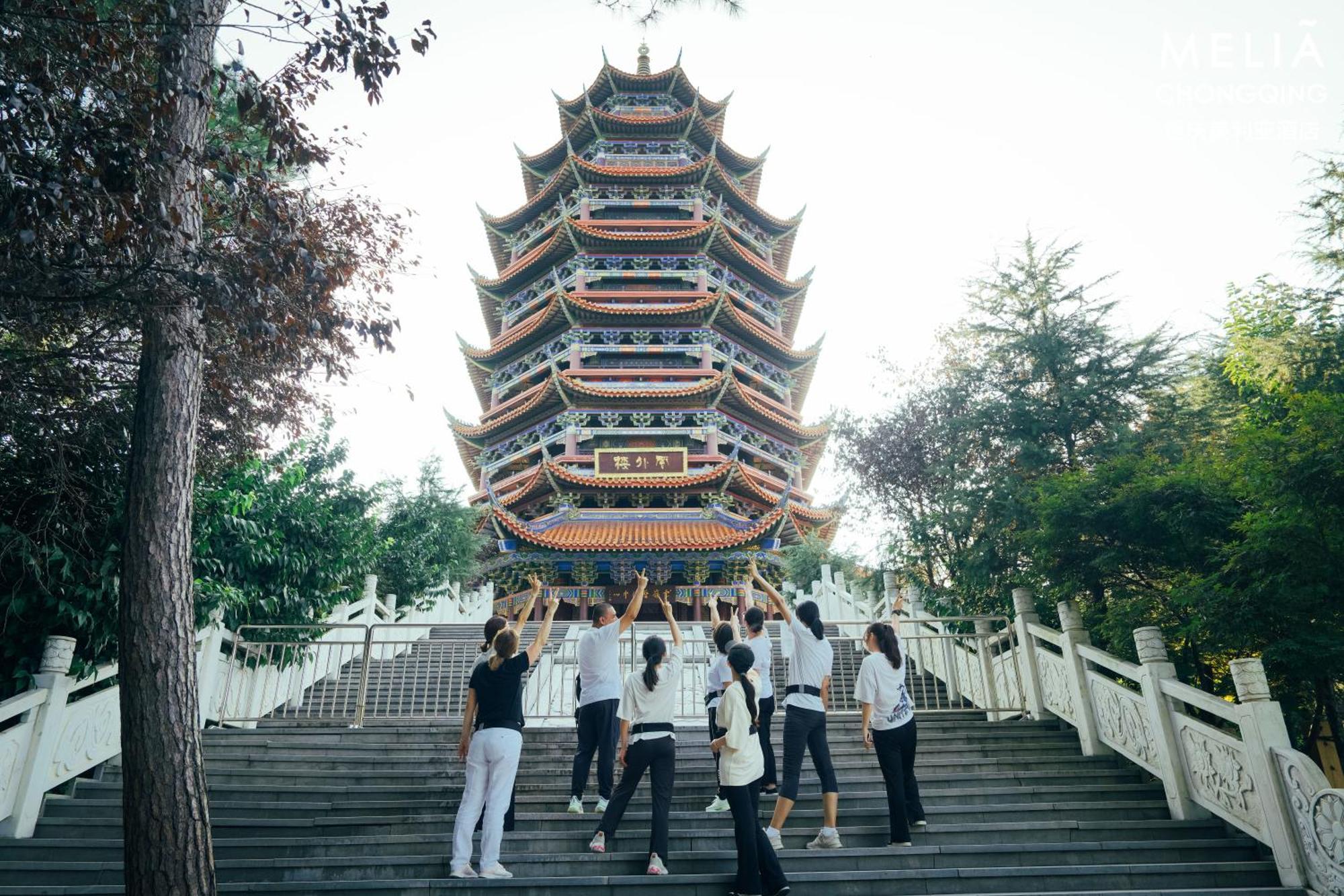 Melia Chongqing Hotell Eksteriør bilde